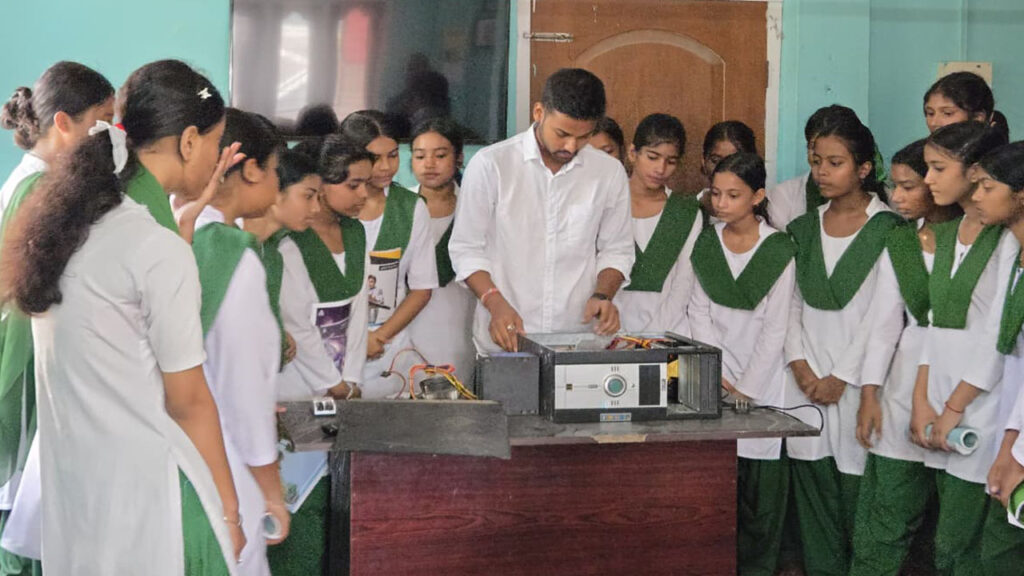 Computer institute in bijni